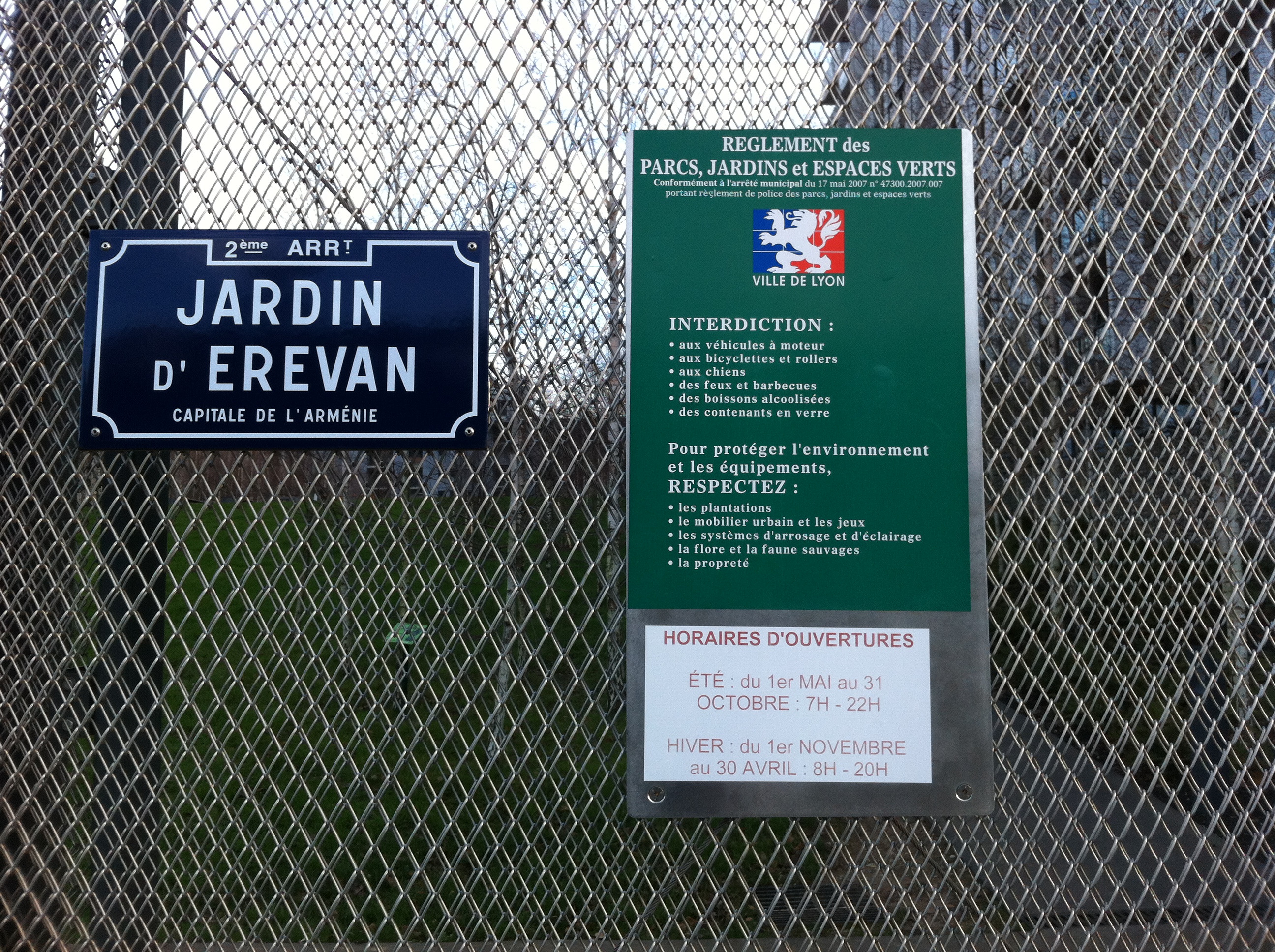 jardin d'erevan lyon france ереванский сад в Лионе ереванский сад лион франция