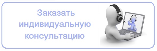 Ваш личный информационный гид во Франции Ваш личный информационный гид во Франции